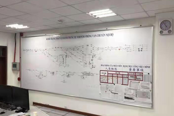  寶鋼集團(tuán)某海外工程